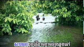 Sereymon  ផ្ញើរសារបេះដូង