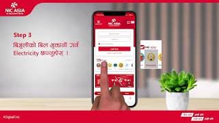 मोबाइल बाटै विजुलीको विल कसरी तिर्ने | How To Pay Utility Bills | MoBank | NIC ASIA BANK | Techkura