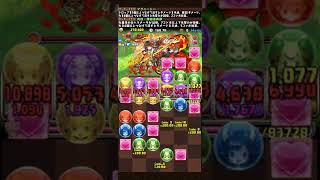 【#パズドラ】春らんまんタイムアタック　ロボ必要なし編成難易度低ニーズヘッグで楽々攻略