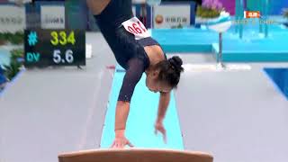 张思磊 ZhangSilei 13.840 | 跳马 VT EF |2021 Chinese National Games |Gymnastics Women's Vault Final 女子ボールト