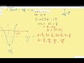 Ex6G  Sketching Graphs of y = a sin nt ± ε ± b and y = a cos nt ± ε ± b