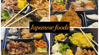 JAPANESE FOODS | Nakatikim ka na ba? | Iba’t-ibang pagkain ng mga Hapon