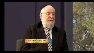 הרב ישראל מאיר לאו על שואה ואמונה - משדר סינכרוני לרגל יום השואה והגבורה