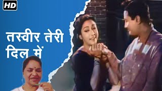 Jis Din Se Utari Hai|Maya| Lata Mangeshkar | Mohmaad  Rafi|Superhit Hindi Song