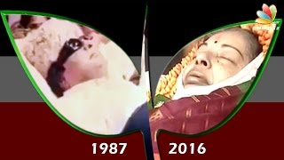 Similarities in Jayalalitha and MGR's Funeral | Death video