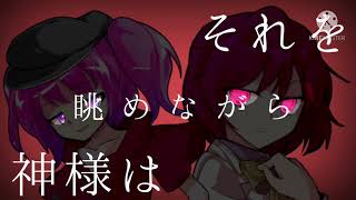 東方PV【↑人生ゲーム↓】非公式