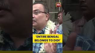 West Bengal Elections: Kunal Ghosh Big Claim | Mamata to Win 250+ Seats #westbengal #election #tmc