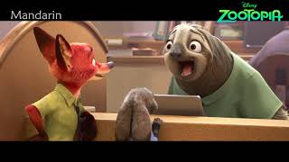 Zootopia Movie Clip: Meet the Sloth Mandarin Eng Subtitles/ Pinyin