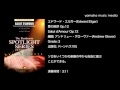 gyw00123317 エドワード・エルガー 愛の挨拶 op.12 アンドリュー・グローヴァー編曲