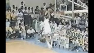 1987 PABL Slam Dunk Contest | Patrimonio Lastimosa Meneses Alvarez Asaytono