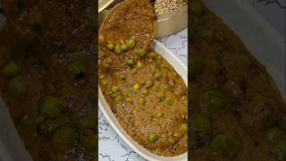 Matar ki New Sabzi | Matar Masala Curry | मटर की एकदम नई चटपटी स्वादिष्ट सब्जी #geetascooking