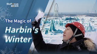 Harbin gears up for winter tourism boom