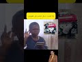 ملي كتحسب التغييرات لي هاتدير للطوموبيل