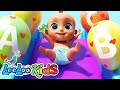 Learning ABC with Johny and Friends and more Sing Along Kids Songs - LooLoo Kids