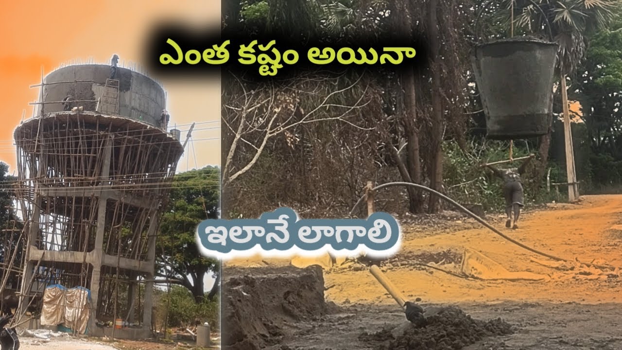 Plasting Work Youtube