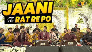 Jani Raat Reh Po New Qawwali Night 2024 Shahbaz Fayyaz Qawwal