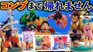 【一番くじ】ドラゴンボール！フィギュアのクオリティが限界突破！コンプリートしてみた！（一番くじ、一番賞、ドラゴンボール）