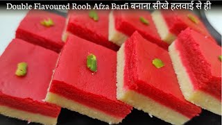 Double Flavoured Barfi | बनाऐ हलवाई की स्पेशल दो लेयर और दो फ्लेवर वाली बरफी | RoohAfza Barfi Recipe