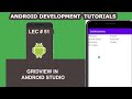 Gridview in Android Studio - 51 - Android Development Tutorial for Beginners