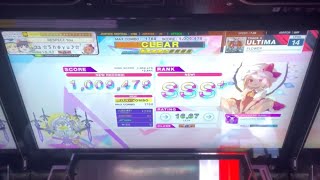 【CHUNITHM】 FLOWER / ULTIMA 14 SSS+ FULL COMBO（擦り）