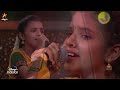 super singer junior 9 full episode 1