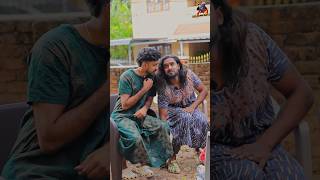 കുടുംബശ്രീ Part-2 |#shortvideo #shorts #youtubeshorts #malayalam #comedy