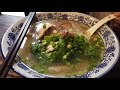 【閃電食評】元朗必吃 街坊推薦豬雜粉 香港地道美食 豬小姐 by 迪安和克里斯汀