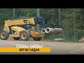 cat telehandler Сунадаг өргөгч