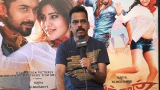 "The highlight of Anjaan is its screenplay" - Brinda Sarathy - BW