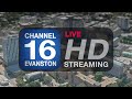 City of Evanston, IL Live Stream