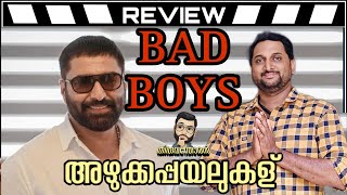 Bad Boyz Review Malayalam By Thiruvanthoran|Bad Boys Malayalam Review