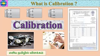what is calibration | Calibration procedure | report | explained in tamil | New Mechanical Mind
