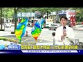 西南風 鋒面 中南部「一片紅」影響至明晚｜tvbs氣象站｜tvbs新聞20240426 @tvbsnews01