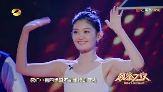 投影大秀《头号玩家》征服见证官荣耀登顶《巅峰之夜》World's Got Talent【湖南卫视官方HD】