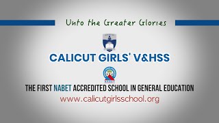 CALICUT GIRLS' V \u0026 HSS 2021