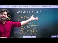 indices and surds calculation technique class 9 by navneet sir