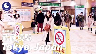 【東京: 武蔵野市 武蔵境駅 / 中央線快速】駅前のイルミネーションがなんかすごい街を歩く（2022/12/17/土）