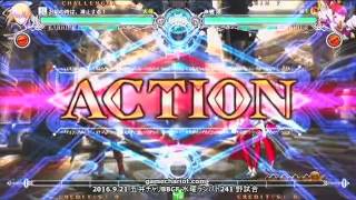 【五井チャリ】0921BBCF ふぃん（イザヨイ）詰め合わせ