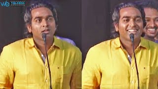 Vijay sethupathi superb speech at Oru Nalla Naal Paathu Solren press meet