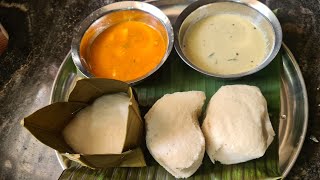 ಹವ್ಯಕ ಸ್ಟೈಲ್ ಕೊಟ್ಟೆ ಇಡ್ಲಿ/Traditional Mangaluru  style kotte idli #food #recipe #easyrecipe