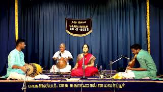 Naada Inbam Shivarathri special concert by Vidushi Uttara Swaminathan