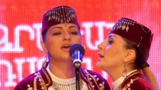 ԳՈՒԹԱՆ 2015 - ԱԿՈՒՆՔ - Ձեր աղջիկն էլեր/GUTAN 2015 - AKUNQ - Dzer Aghjikn Eler