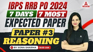 IBPS RRB PO | RRB PO Reasoning Most Expected Paper #3 | By Sona Sharma