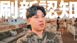 POV：參加 Crypto KOL 交流會後的反思，Dubai 又讓我改觀了