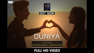 Duniyaa ( Cover ) -Luka Chuppi | Female Version | Akhil | Kartik Aryan Kriti | Shreya Karmakar