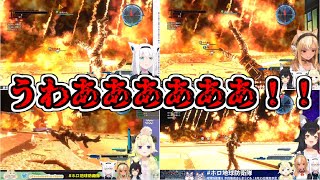 【ホロライブ切り抜き】空爆でまとめて一掃されるバカタレ共と遠目で見守るミオしゃ【ホロ地球防衛隊/大神ミオ/白上フブキ/不知火フレア/角巻わため】