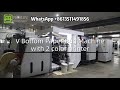 ROKIN brand V bottom paper bag machine with 2 colors printing