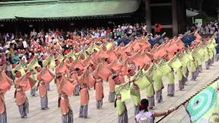 原宿表参道元氣祭2014　明治神宮奉納　ほにや