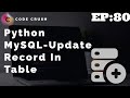 Python Database Connectivity MySQL | Update Table Record | What Is Update Query