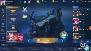 อยากให้เราเล่นตัวไหนในโหมดบรอลคะการโหวตใต้คริป